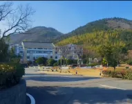 YIXING EASTLUUS HOTEL - Lãng mạn