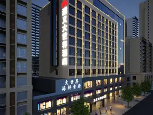 World Traders Hotel Zunyi