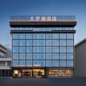 LUOLANHOTEL