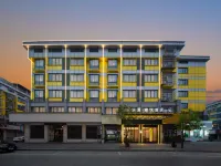 Amman Yayue Hotel (Yiwu International Trade City Branch)