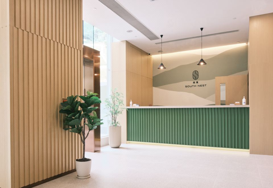 사우스 네스트 오션뷰