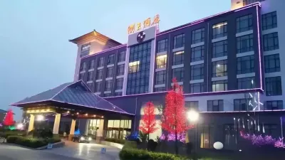Anping Hanwang Hotel