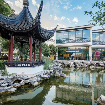蘇州南園賓館 鄰近徐洋路的酒店