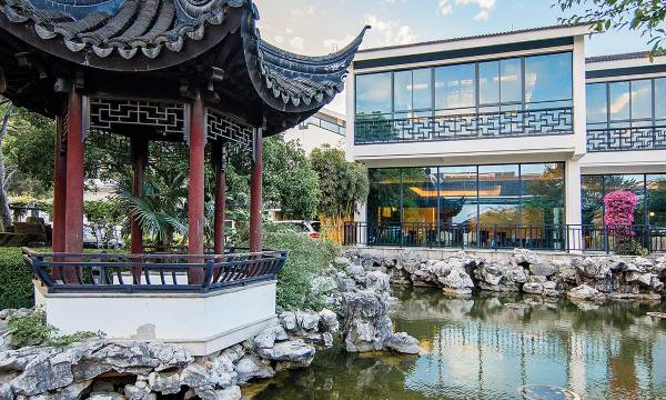 Garden Hotel Suzhou
