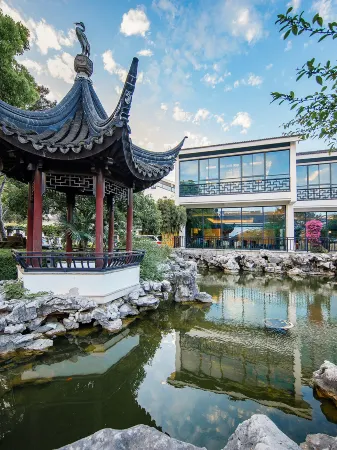 Garden Hotel SUZHOU Отели рядом с достопримечательностью «Shangfangshan National Forest Park»