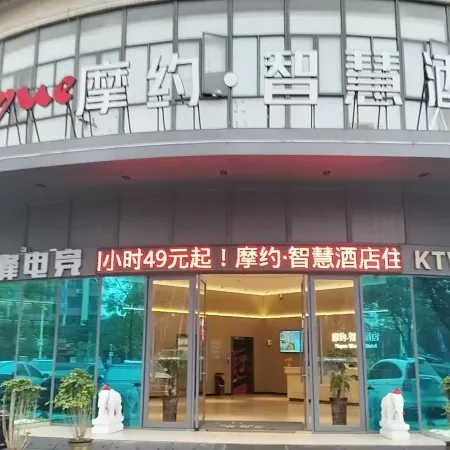 Guanghui Hotel