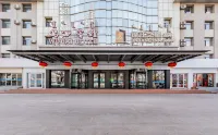 Wuhai Hotel Các khách sạn ở Wuhai West Station
