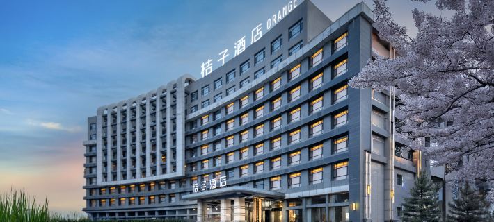 Orange Hotel (Zhangye West Station) Hotels in Zhangye