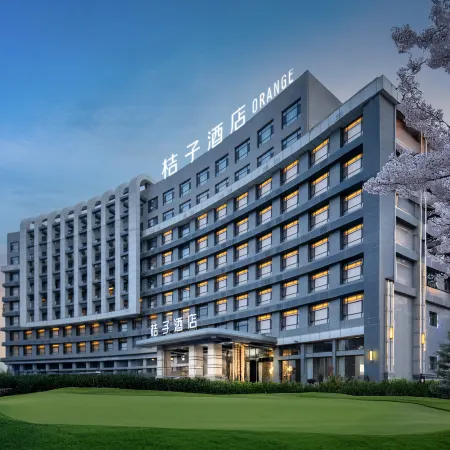 Orange Hotel (Zhangye West Station)