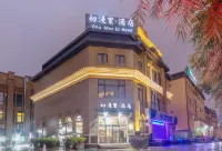 初漫裡飯店（藝術職業學院店） - 寵物友善