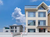 温州沐棲澗民宿 鄰近仙疊巖的酒店