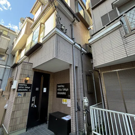 Nestay villa Tokyo Akasaka