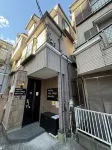 Nestay villa 東京赤阪 鄰近Hanryu Bazaar的酒店