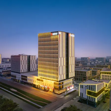 Borrman Hotel (Dongying Optics Valley Future City)
