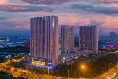 JI Hotel (Weihai Yunfu Xingyue Cheng) Hotel a Weihai
