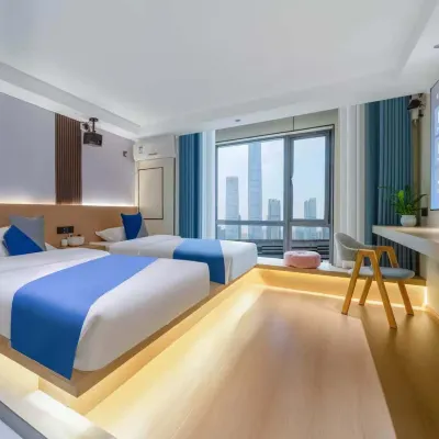 Xiyue Scenic Intelligent Cinema Hotel (Guiyang International Exhibition Center) Hotels near Guanshanhu District