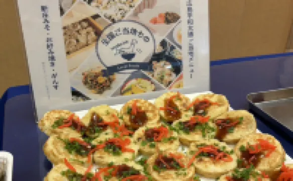 東横INN広島平和大通