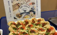 Toyoko Inn Hiroshima Heiwa-odori Hotels in Хіросіма