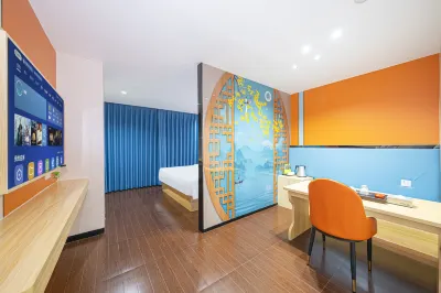 Boxin Hotel Hotel in zona Tiandu Marshal Mansion
