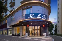 Huamuxi International Hotel (Shunde Beijiao Park Subway Station Midea Global Innovation Center) Hotels near Huatai Shopping Mall (Yuejin Road)