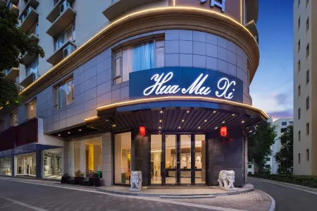Huamuxi International Hotel (Shunde Beijiao Park Subway Station Midea Global Innovation Center) Отели рядом со станцией Beijiao Railway Station