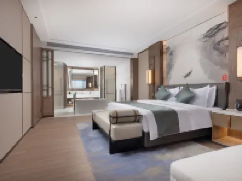 Huai'an XiaoHu International Hotel Hotels in Huai'an