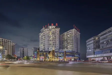 Ba Sha Hotel Отели рядом с достопримечательностью «Gaozeng Dongzhai»