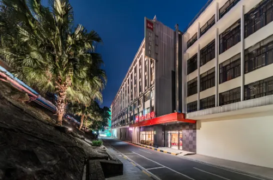 Ibis Hotel (Guangzhou Yuexiu Park Metro Station)