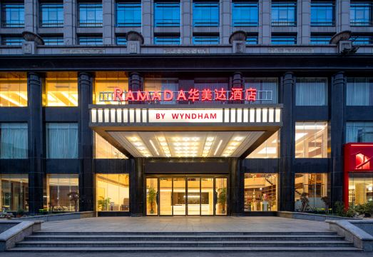 장자제 천톈 호텔 전경