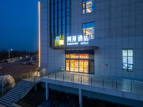 CHEERMAY Hotel (Fei County Government Affairs Center Polytechnic University) - Kuntosalit