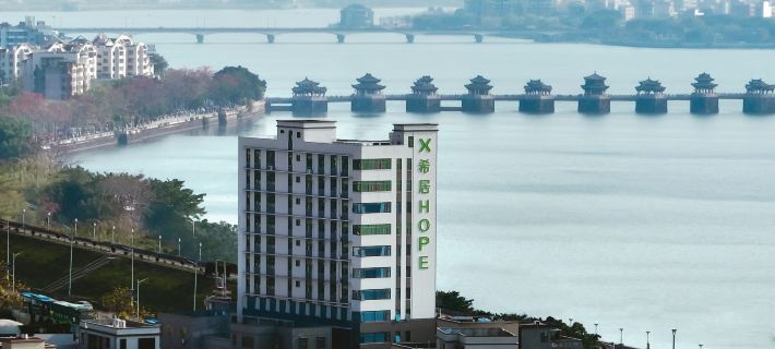 Xichu (Han Wengong Temple & Guangji Bridge River View Branch), Chaozhou Hotels in Chaozhou