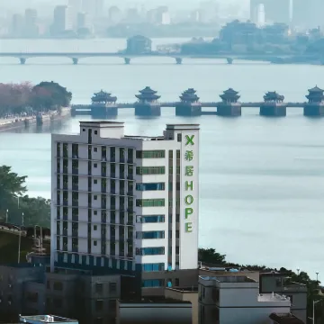 Xichu (Han Wengong Temple & Guangji Bridge River View Branch), Chaozhou Hotels near Memorial Temple of Han Yu