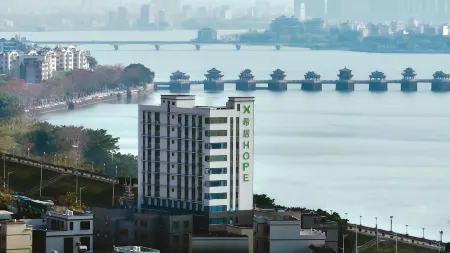 Xichu (Han Wengong Temple & Guangji Bridge River View Branch), Chaozhou Отели рядом с достопримечательностью «Hanshan Normal University Chaozhou Branch»