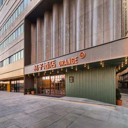 Orange Hotel (Quanzhou Zhongjun World City Anji South Road Branch)