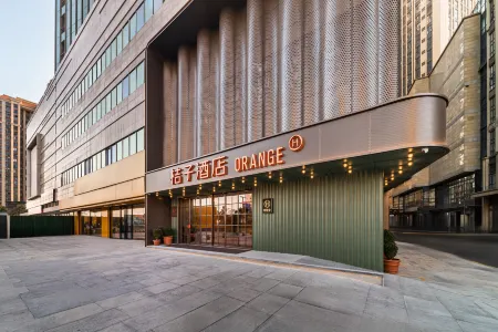 Orange Hotel (Quanzhou Zhongjun World City Anji South Road Branch)