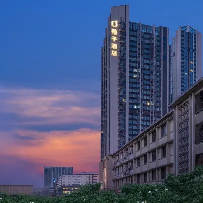 Orange Hotel (Chengdu Jinniu Wanda) Hotels near Chengdu North Train Station