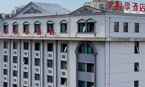 Jincheng Yuexiang Hotel