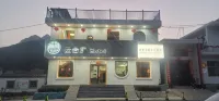 Yunheju Hotel 지산 호텔
