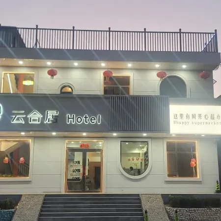 Yunheju Hotel