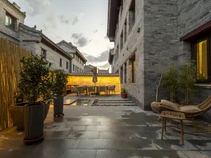 Nanshe • Siheyuan (Datong Ancient City Store)