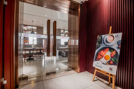 Yitel Hotel (Shanghai Lujiazui Financial District Fangdian Road Subway Station Branch) Отели рядом с достопримечательностью «Ziwei Park (North Gate)»