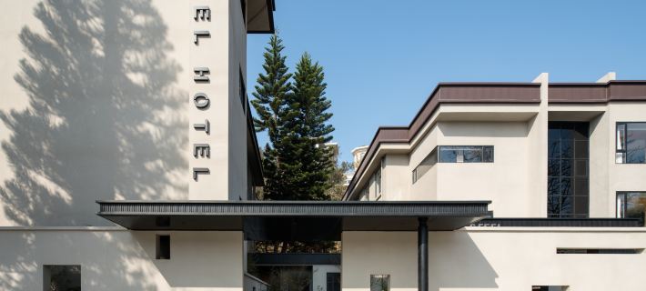 SFEEL Designer Hotel (Pingtan Longwangtou Beach Branch) Hotels in Pingtan County