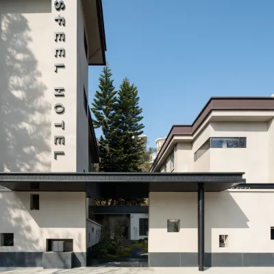 SFEEL Designer Hotel (Pingtan Longwangtou Beach Branch) Hotels near Pingtan Island