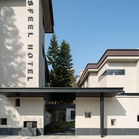 SFEEL Designer Hotel (Pingtan Longwangtou Beach Branch)