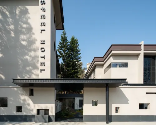 SFEEL Designer Hotel (Pingtan Longwangtou Beach Branch) โรงแรมในผิงถัน