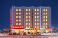 บิสซิเนส โฮเต็ลหาวถิง (ตวนโซว จ้าวชิง) โรงแรมใกล้Wenfeng Wharf