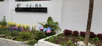 Shenzhen Fangcun Courtyard Homestay (Judiaosha Yangmeikeng Branch) Hotels near Qiniang Mountain