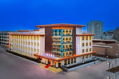 Sanyuan Yaju Hotel (Confucius Temple Scenic Area Branch)