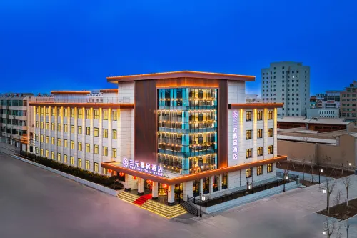 Sanyuan Yaju Hotel (Confucius Temple Scenic Area Branch)