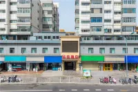 Shell Hotel (Lanzhou Landa Second Hospital Cultural Palace Subway Station) Hotels in Lanzhou